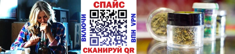 Бутират буратино  Купить закладки  Шуя 