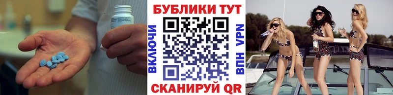Ecstasy 250 мг  Купить  Шуя 