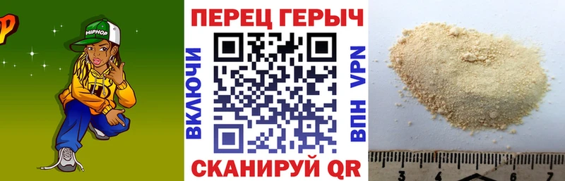 Купить закладки  Шуя  ГЕРОИН афганец 
