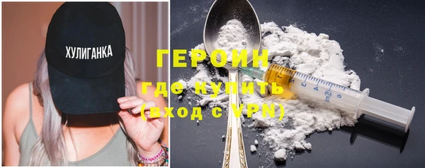jwh Иннополис