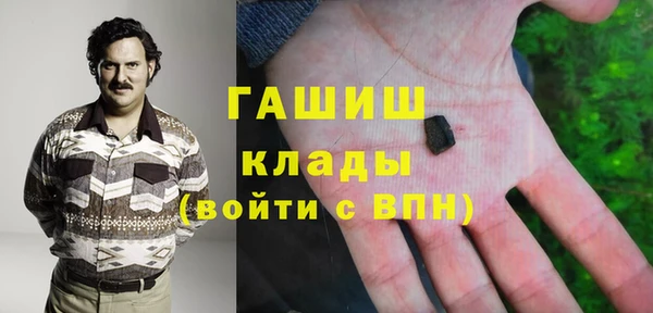jwh Иннополис
