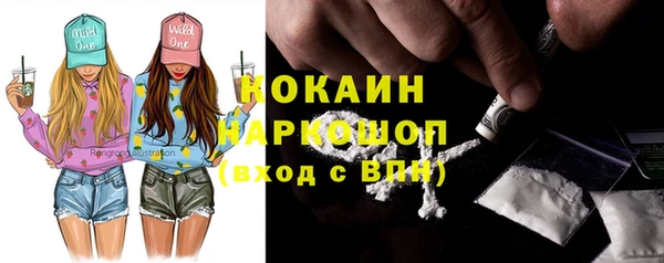 jwh Иннополис
