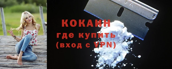 jwh Иннополис