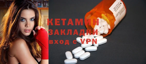 jwh Иннополис