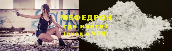 jwh Иннополис