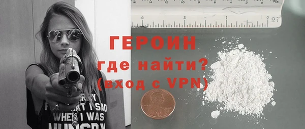 jwh Иннополис