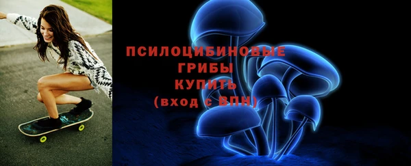 кристаллы Инсар