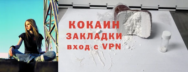 jwh Иннополис