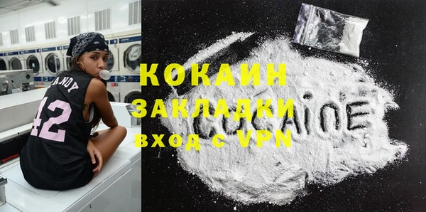 кристаллы Инсар