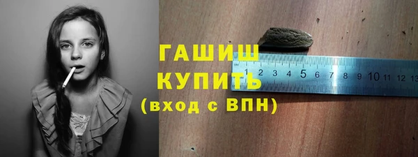 а пвп мука Инта