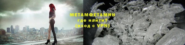 jwh Иннополис
