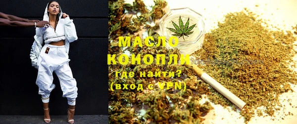 а пвп мука Инта