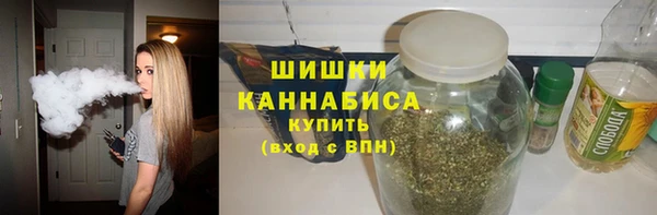кристаллы Инсар