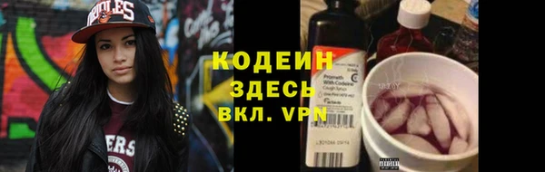 а пвп мука Инта