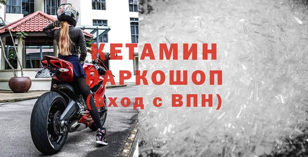 jwh Иннополис