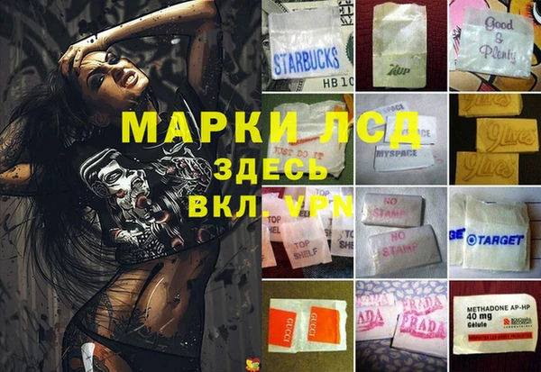 jwh Иннополис