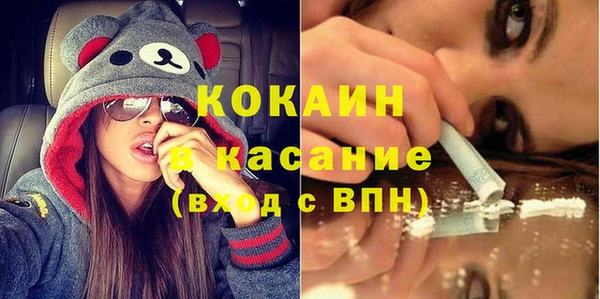 а пвп мука Инта