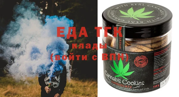 а пвп мука Инта