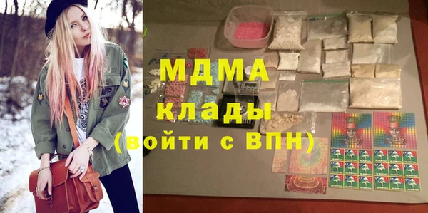 а пвп мука Инта