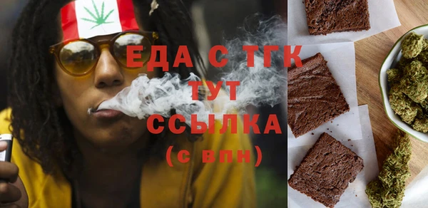 jwh Иннополис