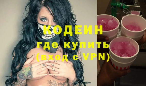 кристаллы Инсар