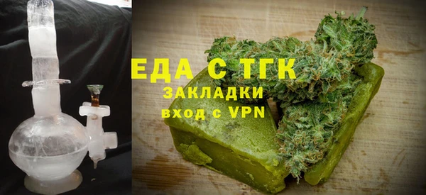а пвп мука Инта