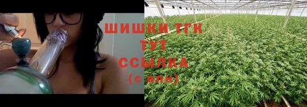 jwh Иннополис