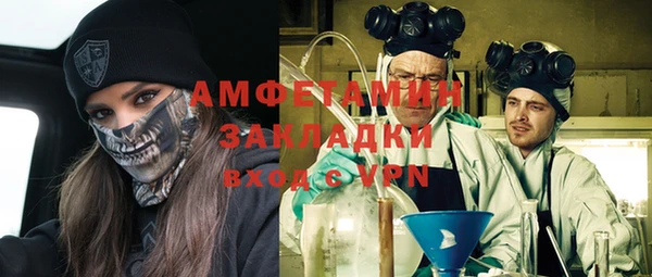 а пвп мука Инта