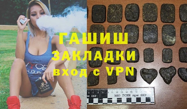 а пвп мука Инта