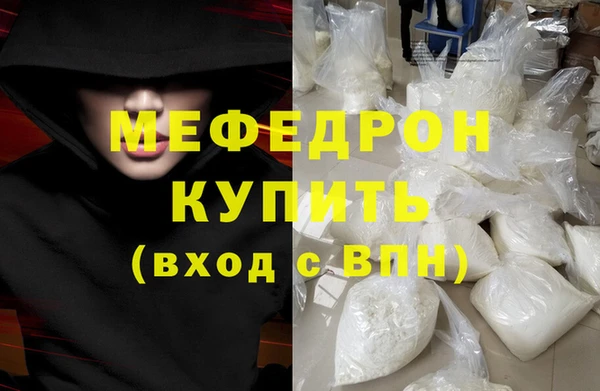 а пвп мука Инта