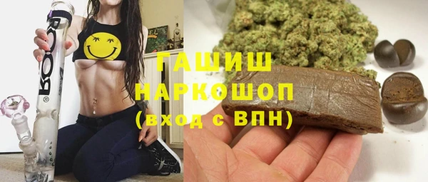 jwh Иннополис