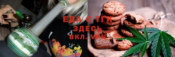 а пвп мука Инта