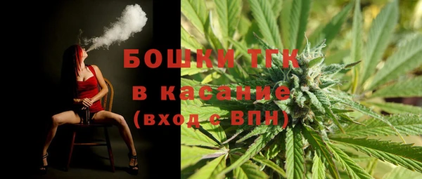 jwh Иннополис