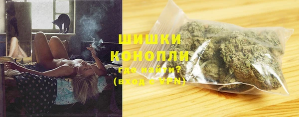 а пвп мука Инта