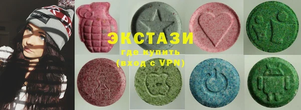 jwh Иннополис