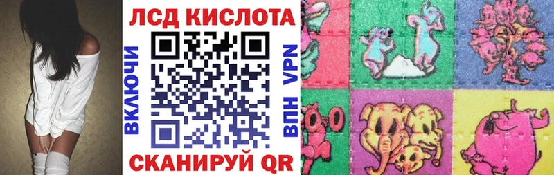 Марки N-bome 1500мкг  Купить закладки  Шуя 